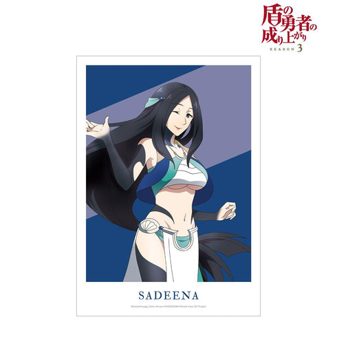 『盾の勇者の成り上がり Season 3』サディナ A3マット加工ポスター【202510再販】